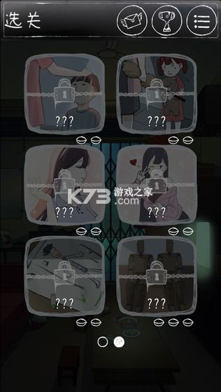 һϸ˼ּƽ-һϸ˼ּȫƽv1.1.71