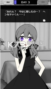 ҪŮץȺ-ҪŮץȰ׿v3