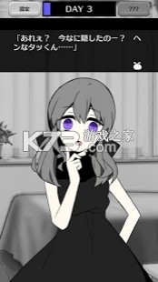 ҪŮץȺ-ҪŮץȰ׿v3