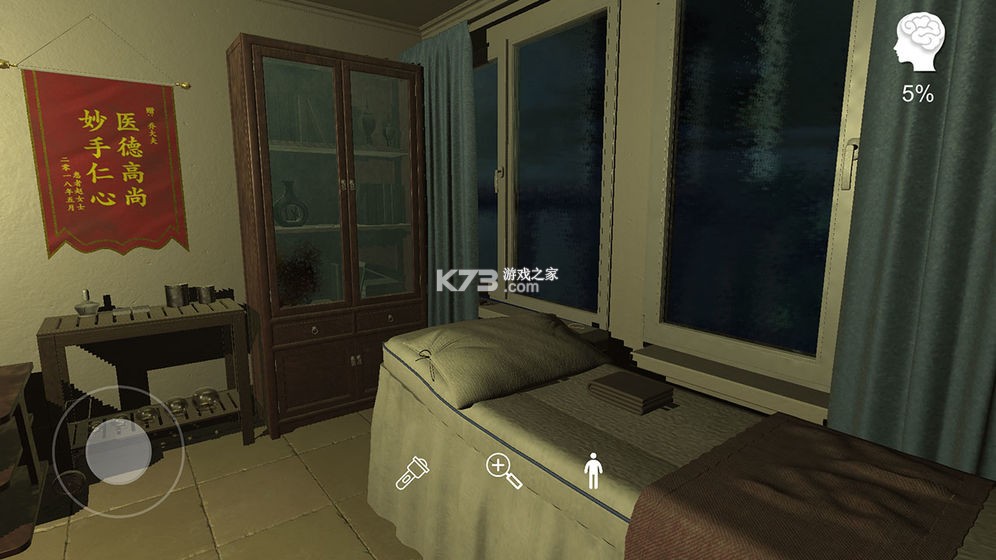 ǿҽݰ׿-ǿҽֻv1.0.0
