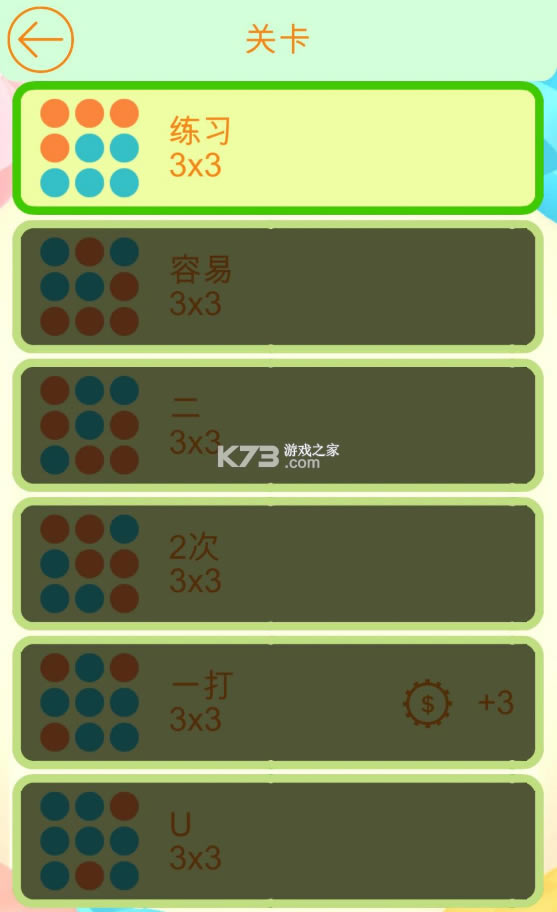ѧϷ-ѧv1.8.7