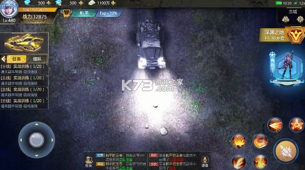 Ҵʱֻ(δ)-Ҵʱ̰׿ԤԼv1.0°