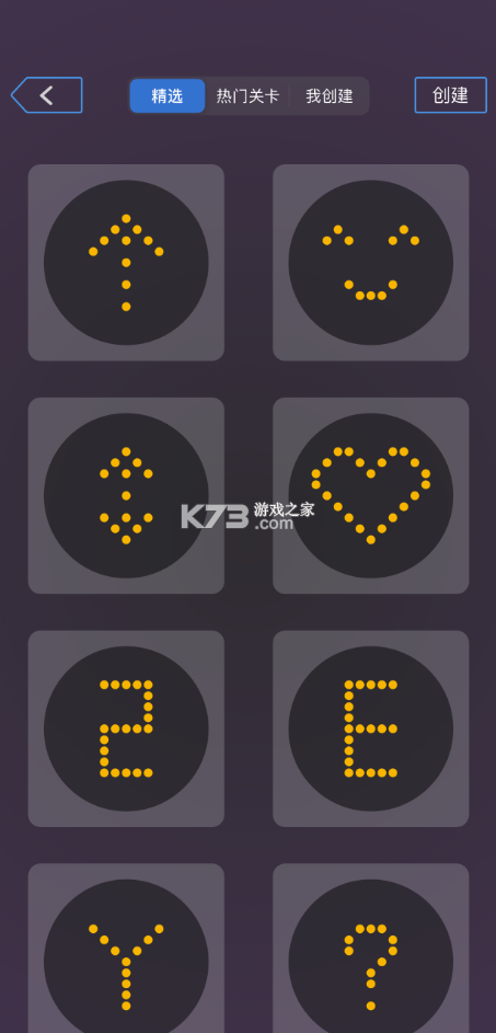 ʱ̿ǿ԰-ʱ̿Ϸv1.0.2°
