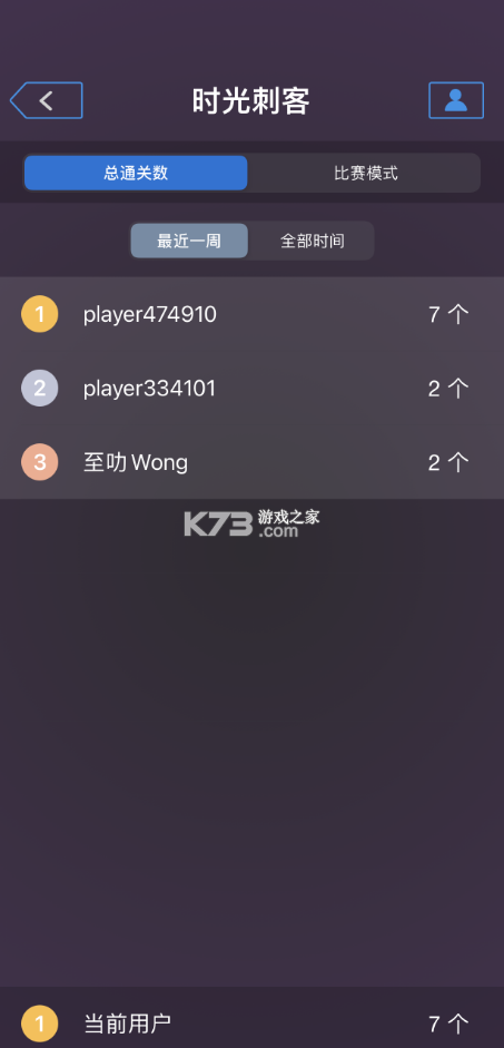ʱ̿ǿ԰-ʱ̿Ϸv1.0.2°