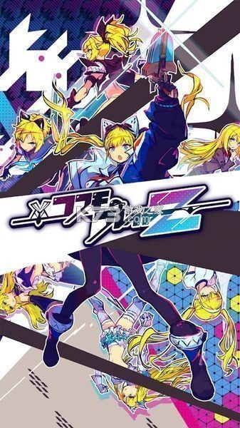 cosmo player zհ-cosmo player zշװv1.2.0