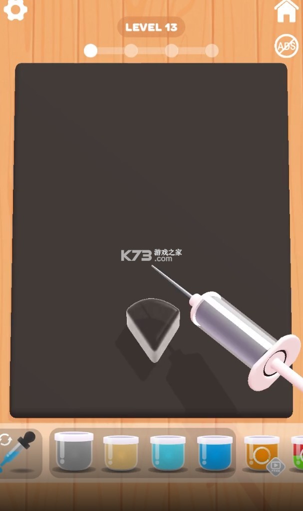Ⱦ3dİ(δ)-Ⱦ3dϷԤԼv1.0׿