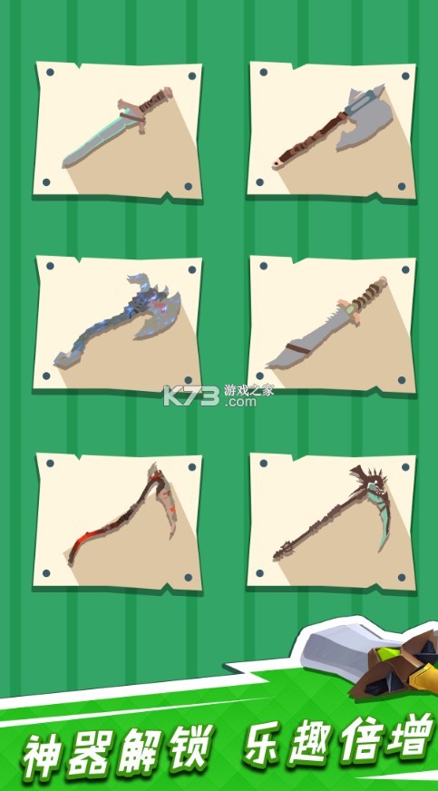 -ֻv1.1.34