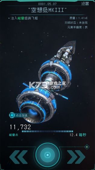԰-ֻv1.2.21Ϸ
