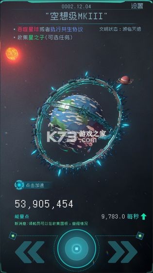 ԰-ֻv1.2.21Ϸ