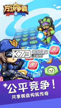 Shape Destroyer׿-Shape DestroyerϷv1.1