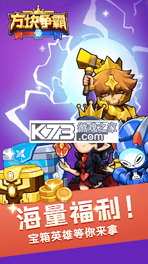 Shape Destroyer׿-Shape DestroyerϷv1.1