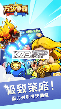 Shape Destroyer׿-Shape DestroyerϷv1.1