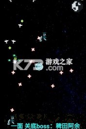 Ļ׿-Ļֻv1.00.22Ϸ