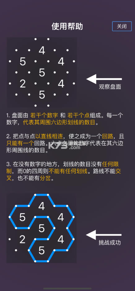 ·תapp-·תϷv1.0ǿϷ