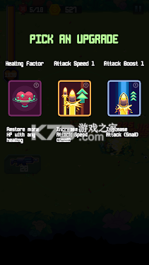 Ұǹʧ֮ذ׿-Ұǹʧֻ֮v1.1.0