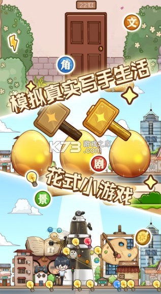 С˵ģ2ƽ-С˵ģ2ƽv1.3.0޽Ұ