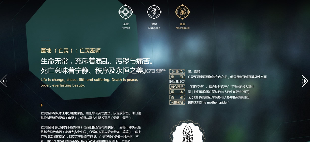 ħ֮Ӣ޵ɽ(δ)-ϷԤԼv1.0Է
