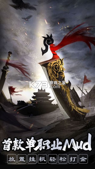 쵶(δ)-쵶ϷԤԼv1.0ֻ