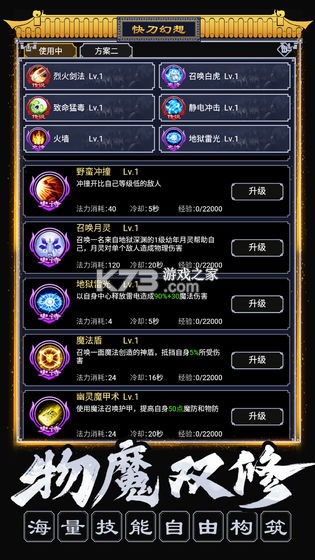 쵶(δ)-쵶ϷԤԼv1.0ֻ