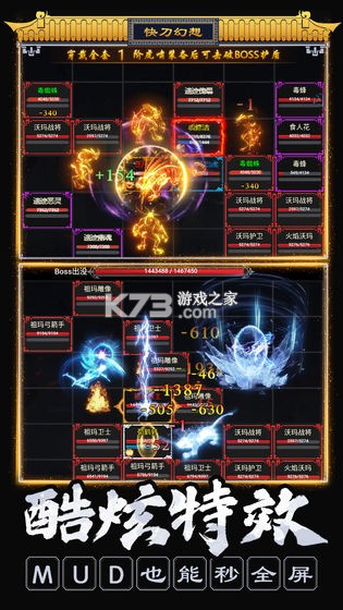 쵶(δ)-쵶ϷԤԼv1.0ֻ