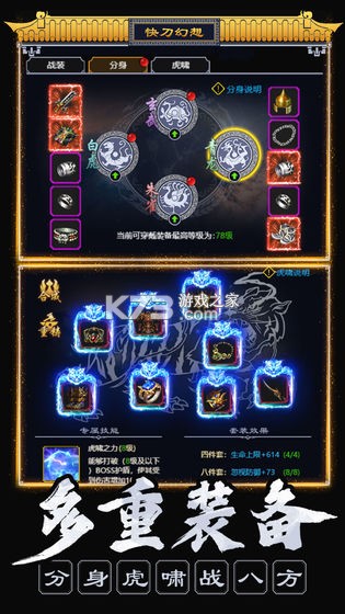 쵶(δ)-쵶ϷԤԼv1.0ֻ