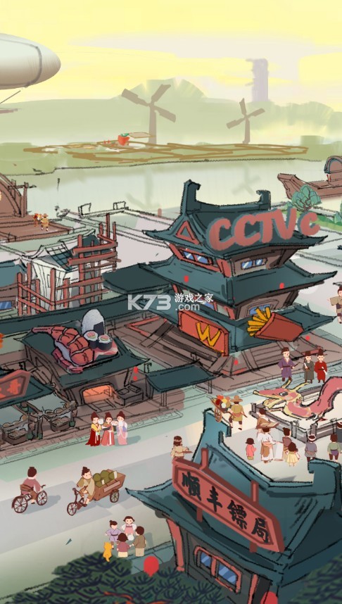 Ƴ(δ)-ƳϷԤԼv1.0׿