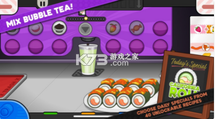 ϵ˾İ-ϵ˾Ϸv2.0.2׿