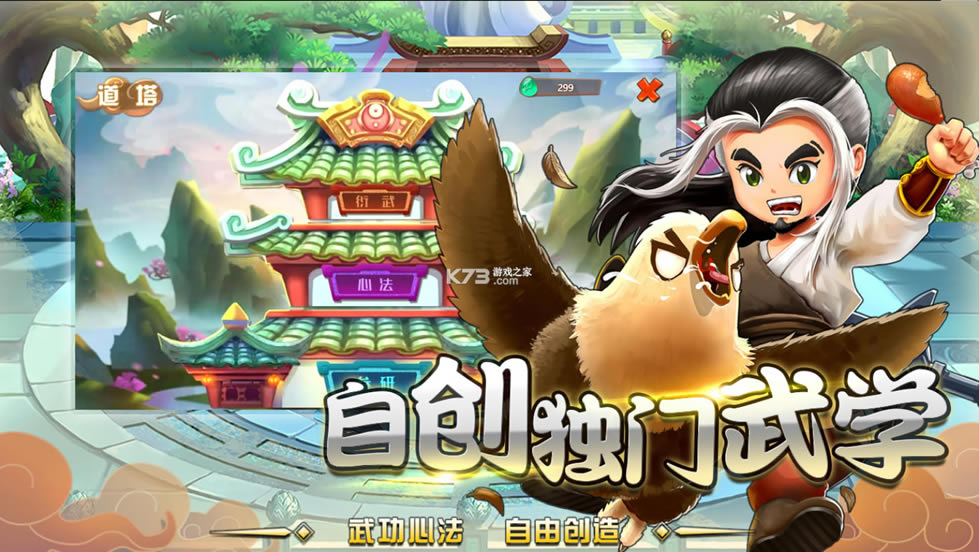 һapp-һŰ׿v1.2.1.13Ѱ