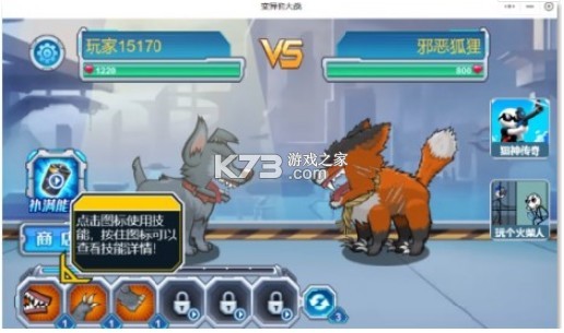 칷սֻ-칷սv1.0.1Ϸ