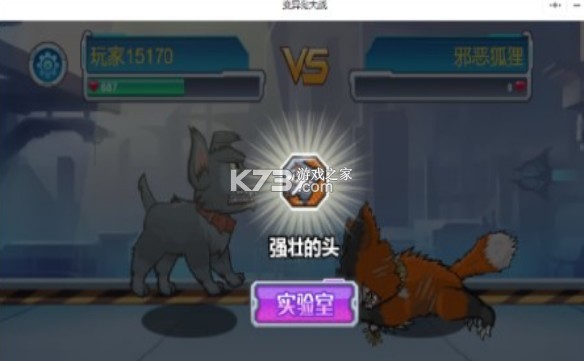 칷սֻ-칷սv1.0.1Ϸ