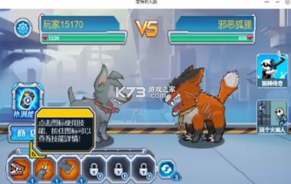 칷սֻ-칷սv1.0.1Ϸ