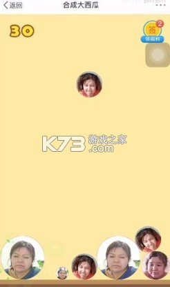 ϳɴϹʦϷ-ϳɹϷv1.0.4СϷ
