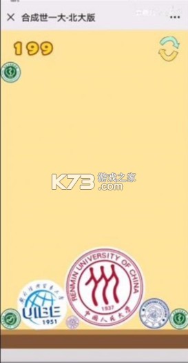 ϳһ廪-ϳһ󱱴v1.0Ϸ