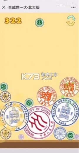 ϳһ廪-ϳһ󱱴v1.0Ϸ