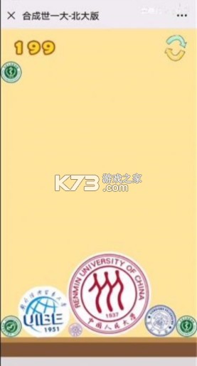 ϳһ廪-ϳһ󱱴v1.0Ϸ