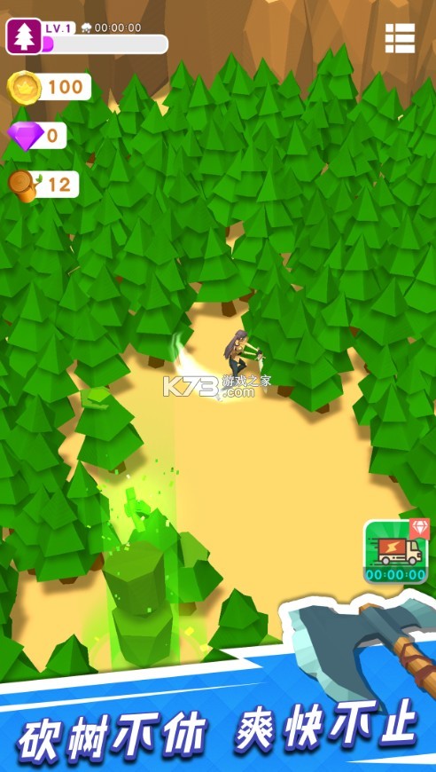 ԰v1.1.34