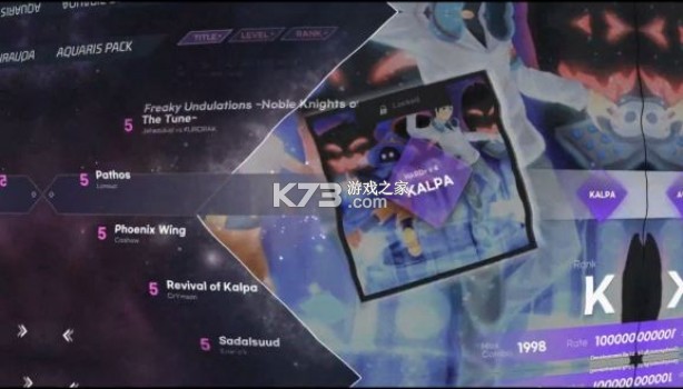 kalpaϷ-kalpav1.0.117׿