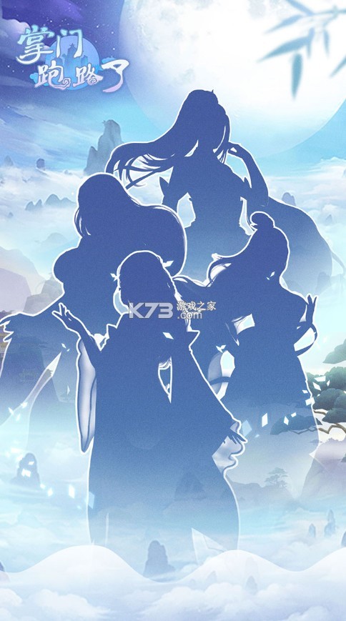 ·(δ)-·˲԰ԤԼv1.0Ϸ