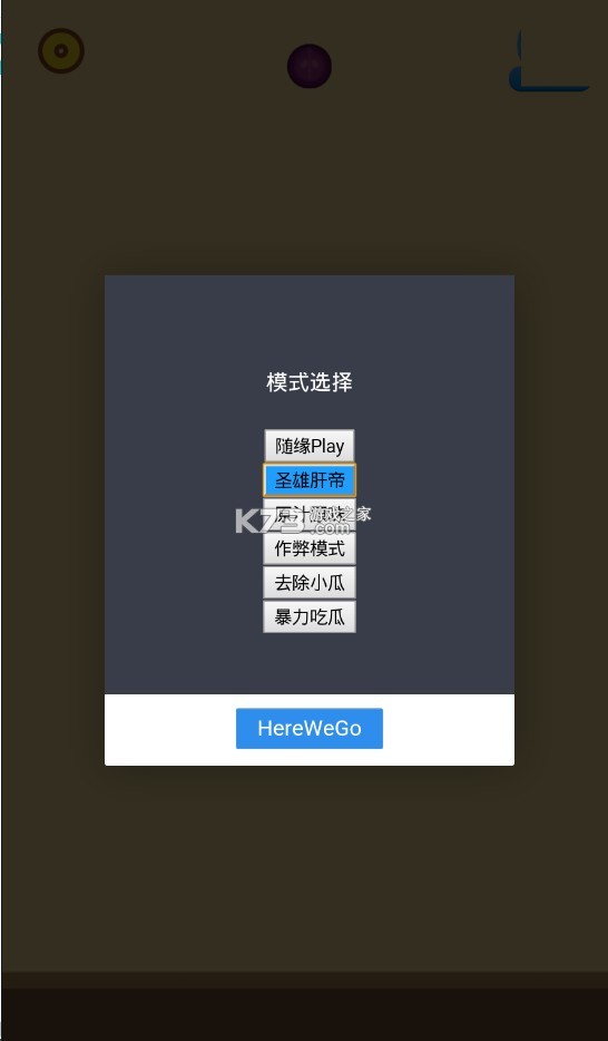 ϳɴapkv1.0.4