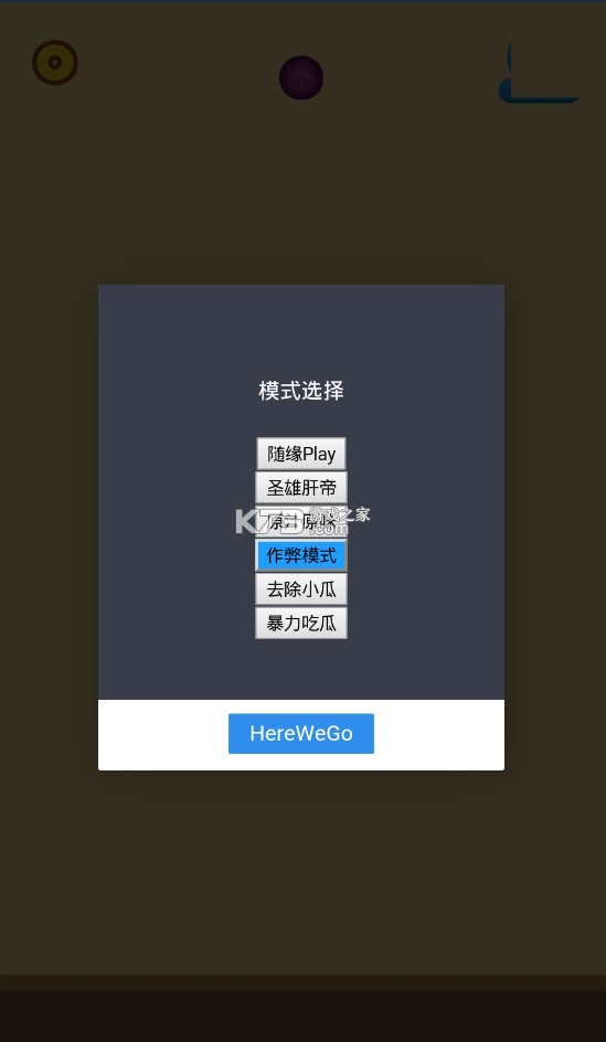 ϳɴapkv1.0.4