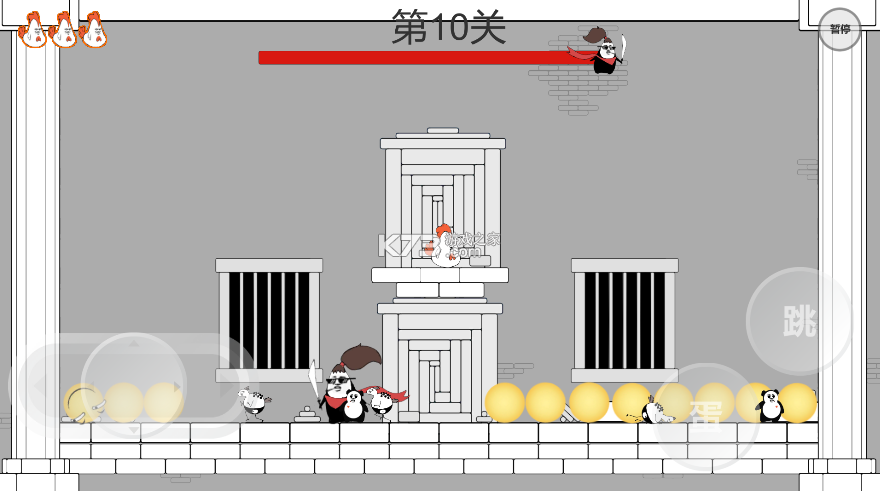 ըϷ-ըֻv1.0׿