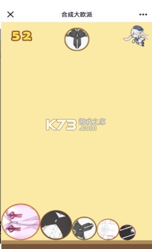 ϳɴŷ-ϳɴŷϷv1.0.4С