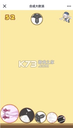 ϳɴŷ-ϳɴŷϷv1.0.4С