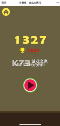 ϳɴϴ-ϳɴϴ汾v1.0.4