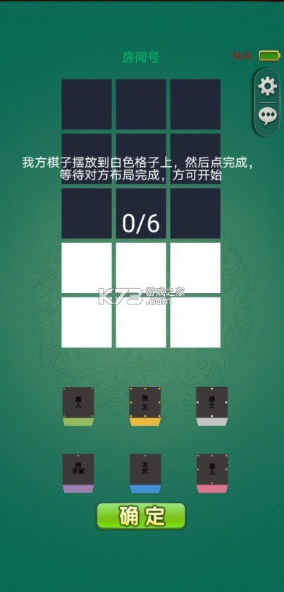 ֻ-尲׿v1.1