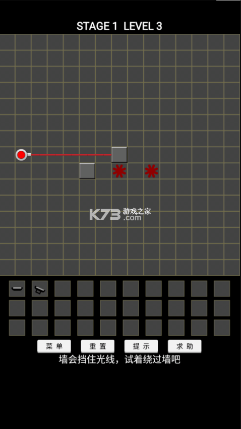 ħ-ħϷv1.020׿