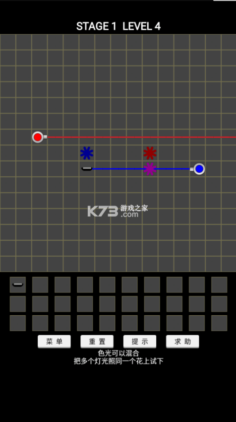 ħ-ħϷv1.020׿