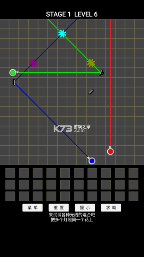 ħ-ħϷv1.020׿