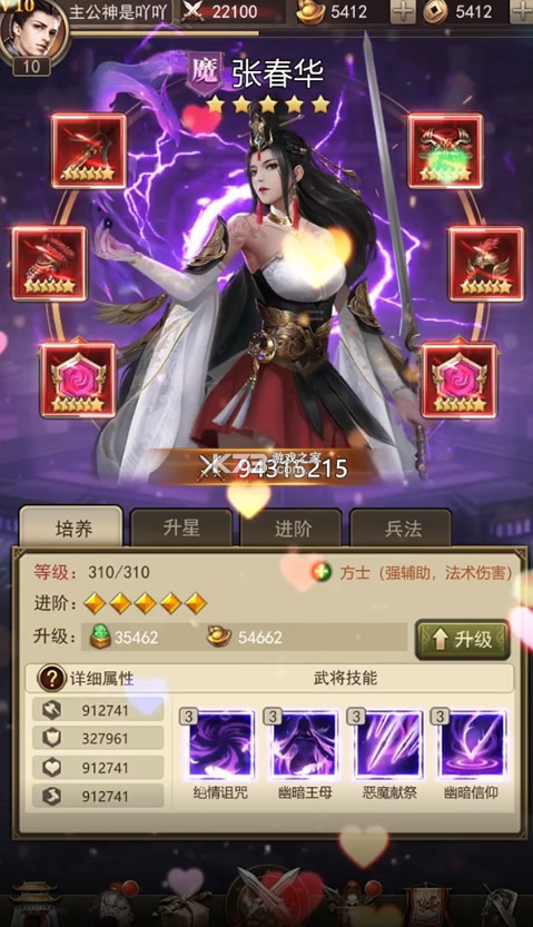 ҵħڲ(δ)-԰ԤԼv1.0