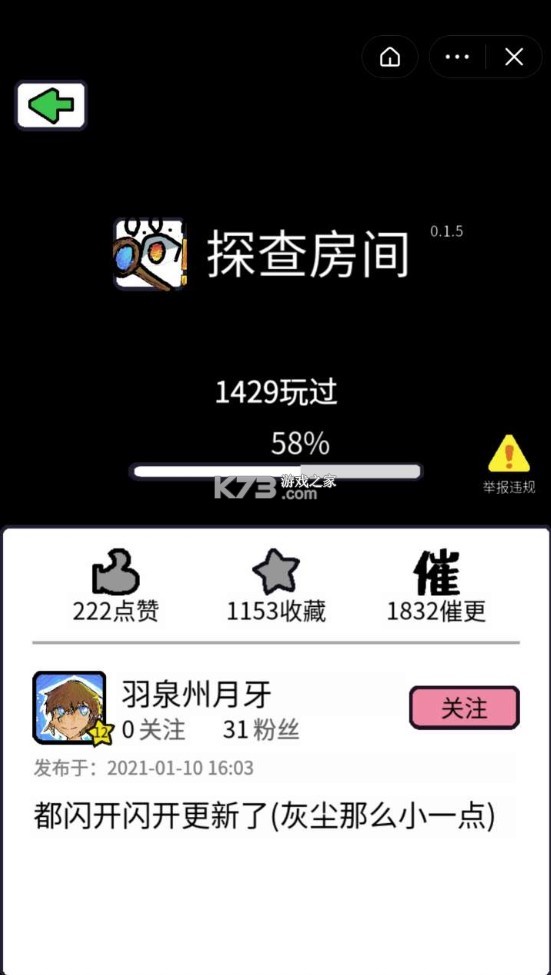 α༭Ϸ-α༭v1.252